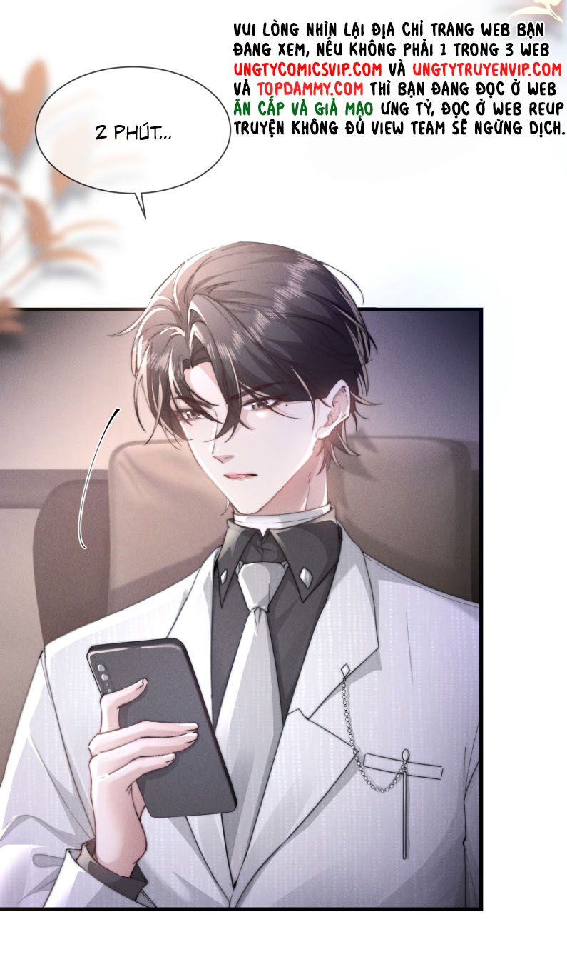 Kế Hoạch Tự Dưỡng Cuồng Khuyển Chapter 16 - Next Chap 16