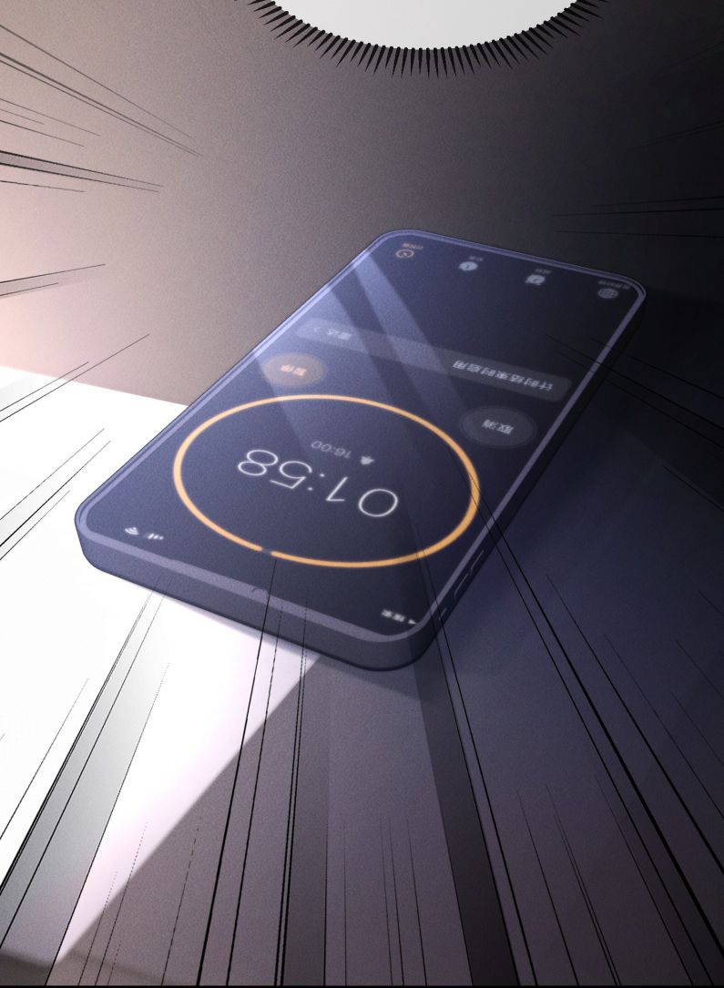 Kế Hoạch Tự Dưỡng Cuồng Khuyển Chapter 16 - Next Chap 16