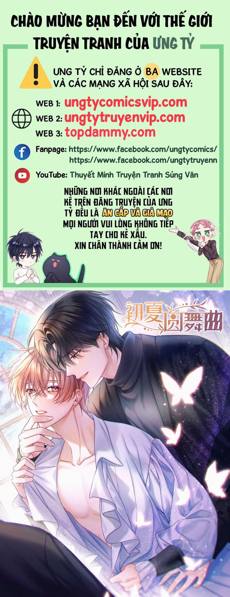 Vũ Khúc Đoàn Sơ Hạ Chap 8 - Next Chap 9