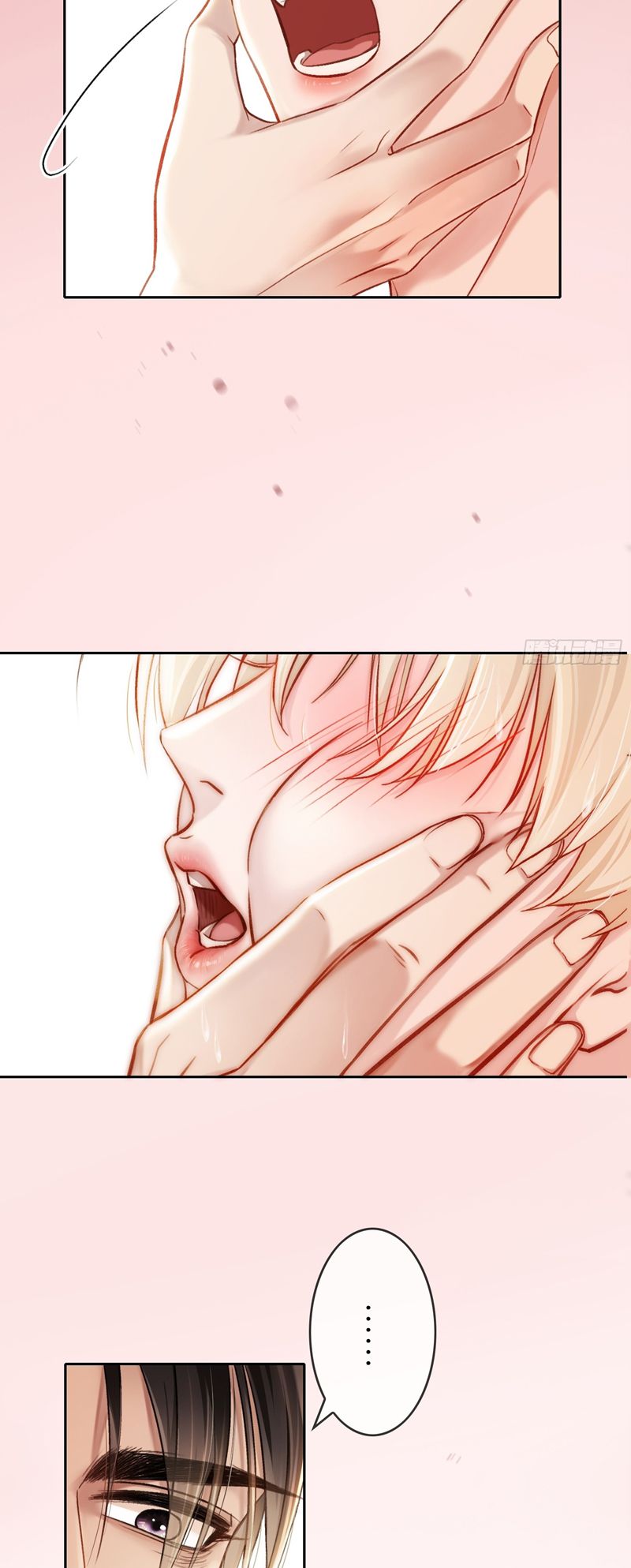 Xuyên Nhanh: Quan Hệ Gây Nghiện Chapter 7 - Next Chapter 8