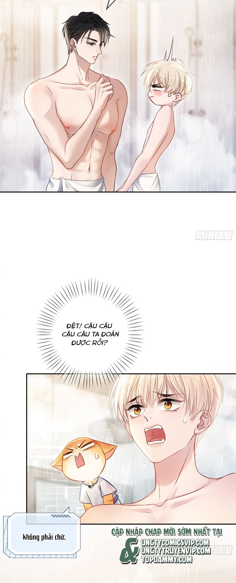 Xuyên Nhanh: Quan Hệ Gây Nghiện Chapter 7 - Next Chapter 8