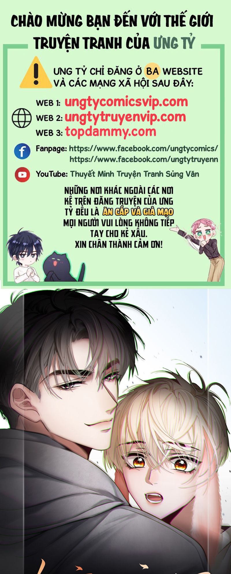 Xuyên Nhanh: Quan Hệ Gây Nghiện Chapter 7 - Next Chapter 8