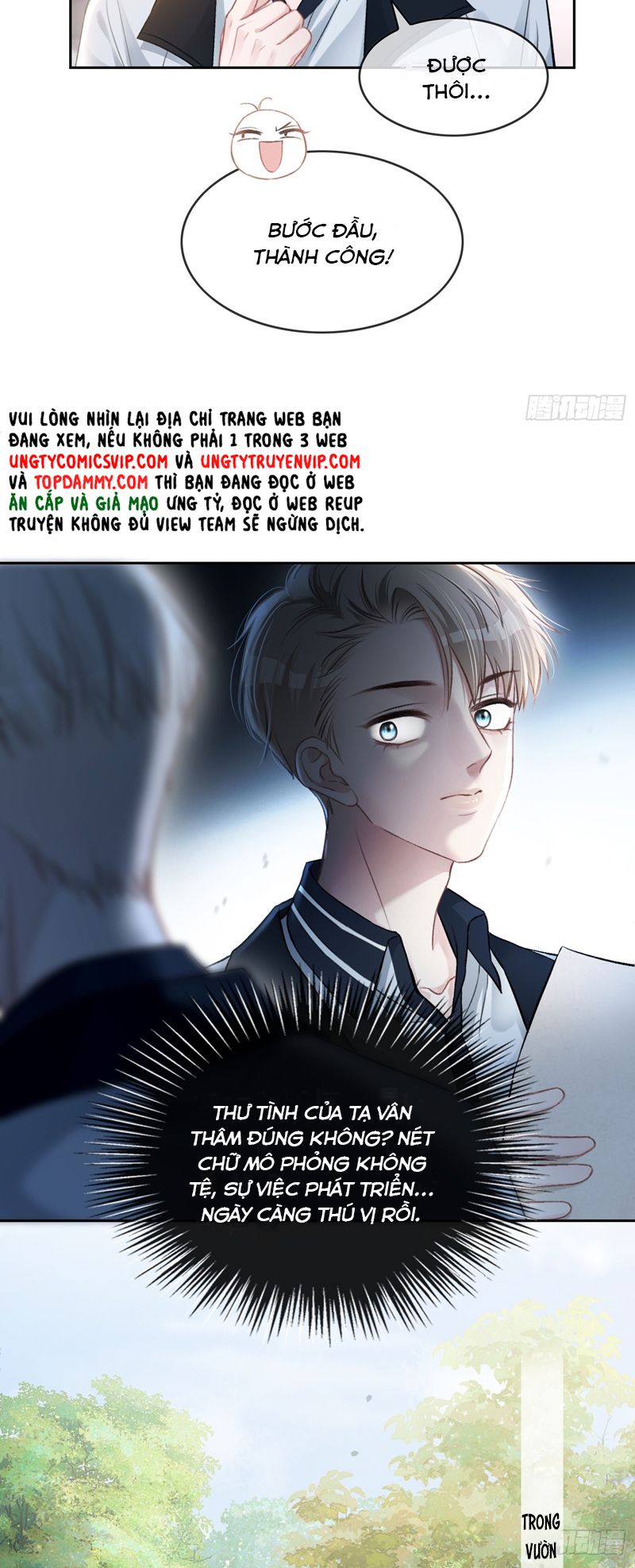 Xuyên Nhanh: Quan Hệ Gây Nghiện Chapter 7 - Next Chapter 8