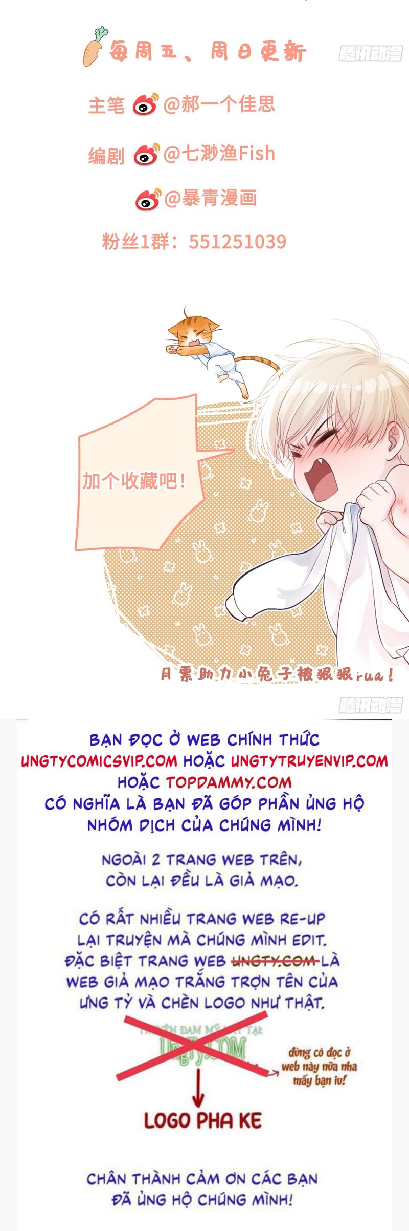 Xuyên Nhanh: Quan Hệ Gây Nghiện Chapter 7 - Next Chapter 8