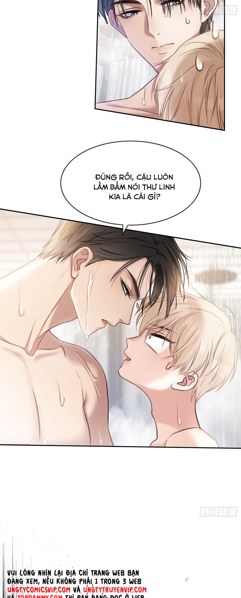 Xuyên Nhanh: Quan Hệ Gây Nghiện Chapter 7 - Next Chapter 8