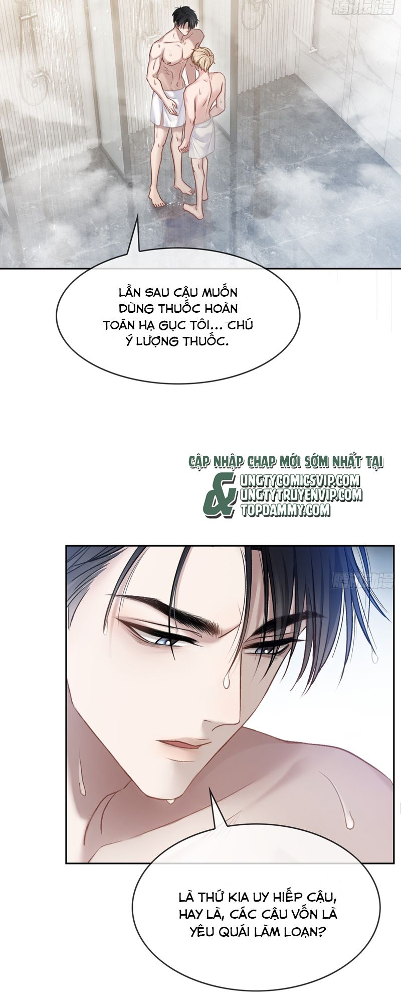 Xuyên Nhanh: Quan Hệ Gây Nghiện Chapter 7 - Next Chapter 8