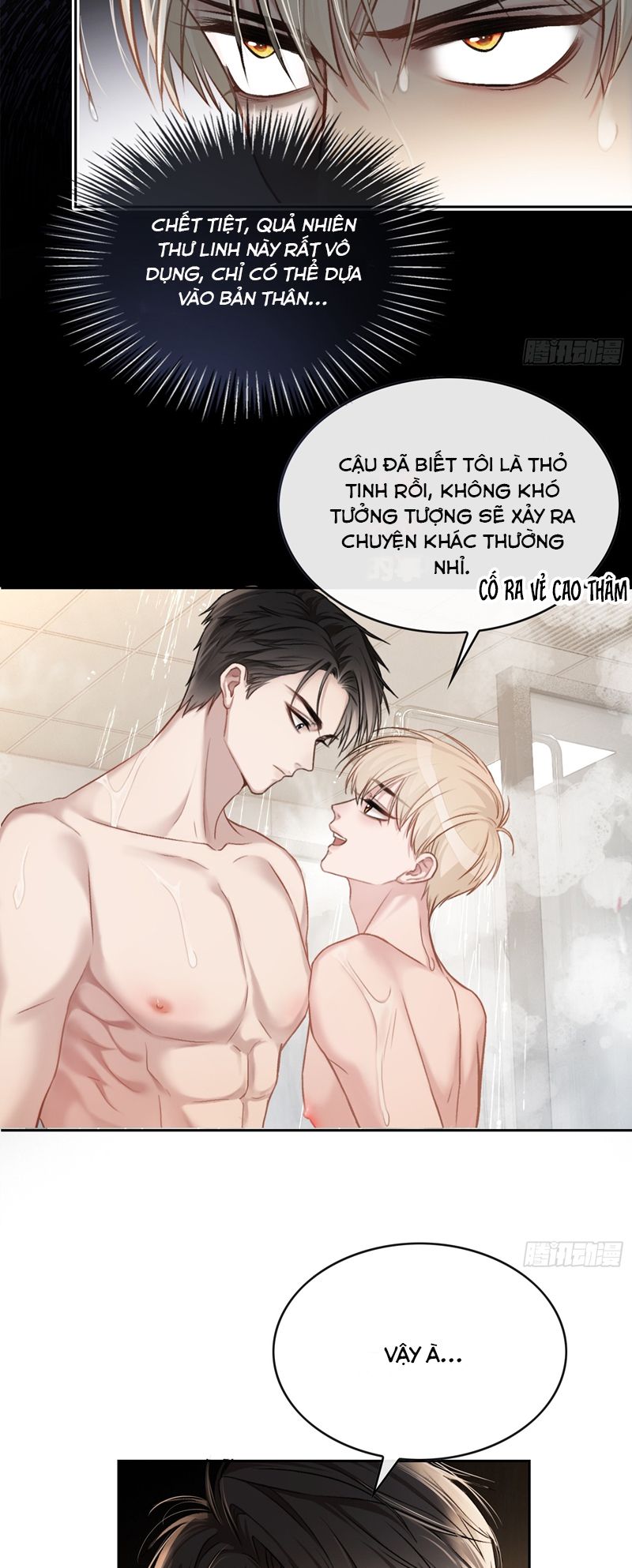 Xuyên Nhanh: Quan Hệ Gây Nghiện Chapter 7 - Next Chapter 8