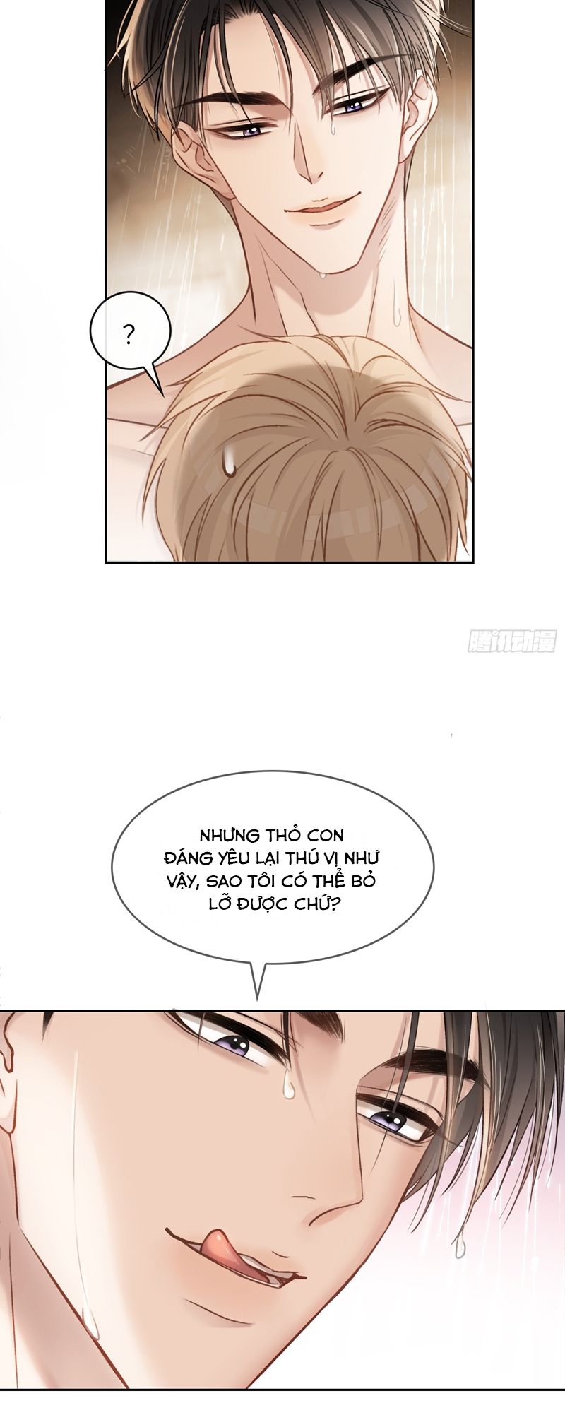 Xuyên Nhanh: Quan Hệ Gây Nghiện Chapter 7 - Next Chapter 8