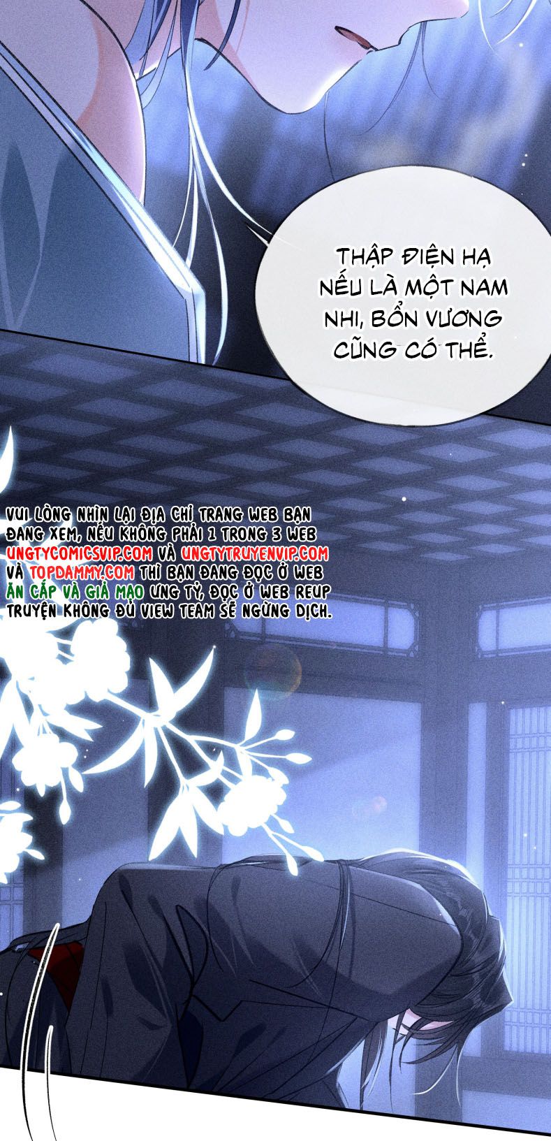 Dụ Địch Thâm Nhập Chapter 15 - Next Chap 15