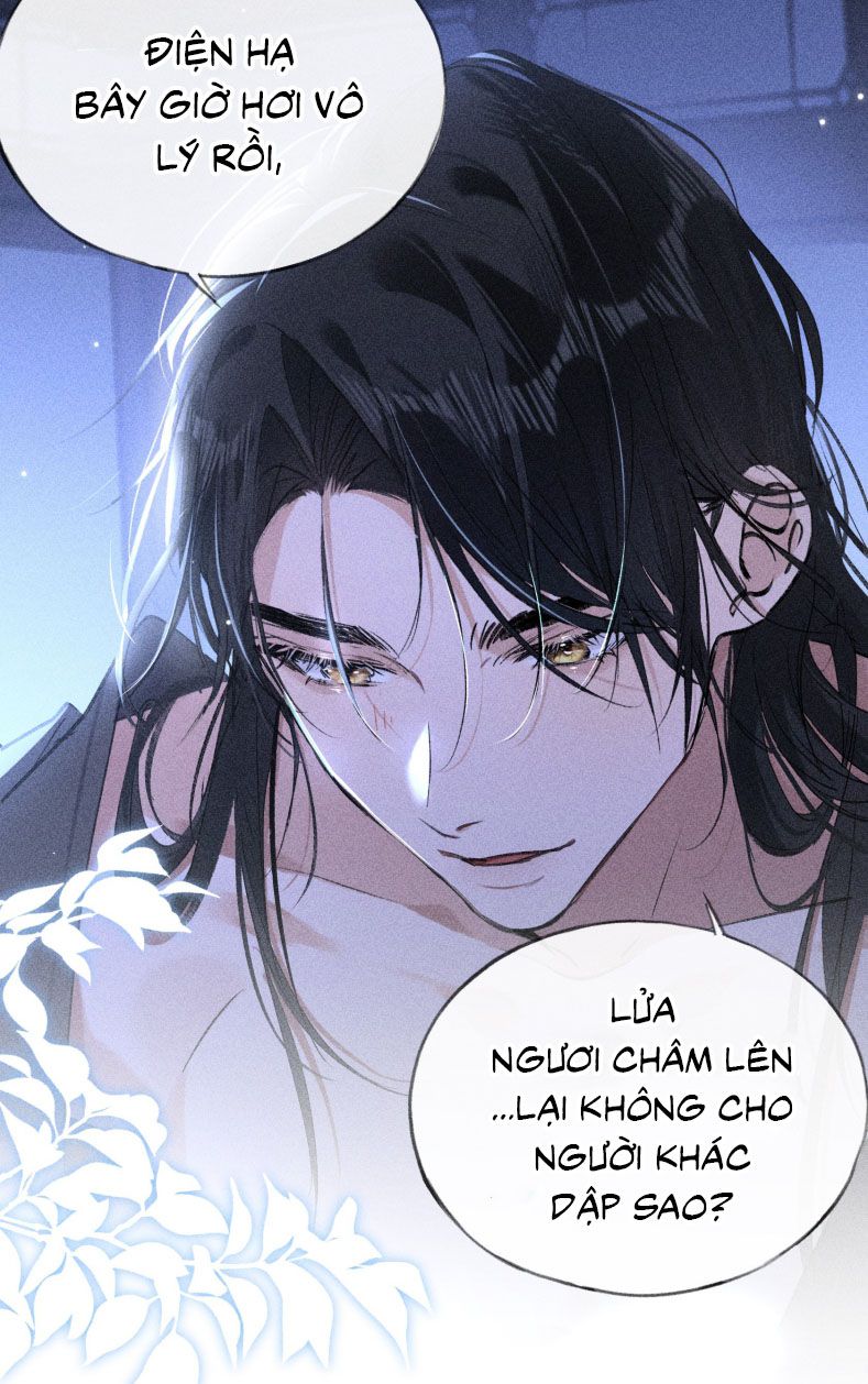 Dụ Địch Thâm Nhập Chapter 15 - Next Chap 15