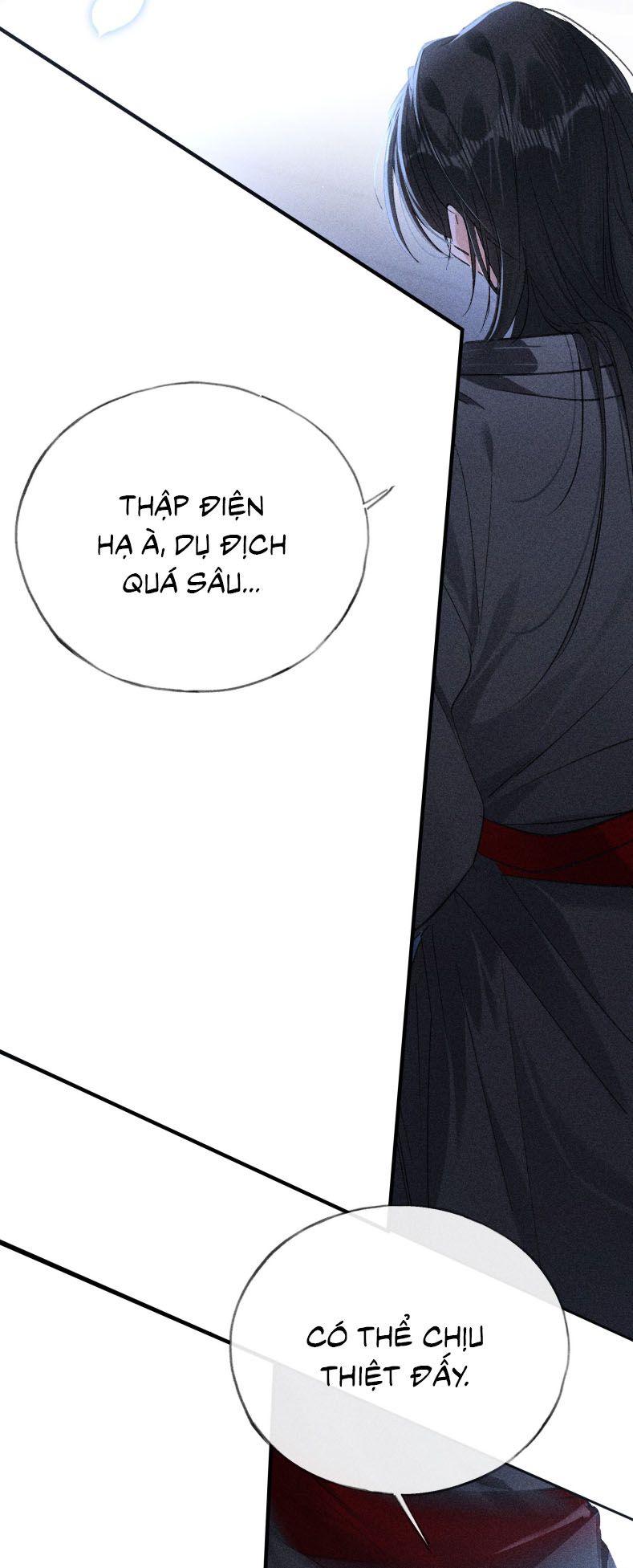 Dụ Địch Thâm Nhập Chapter 15 - Next Chap 15