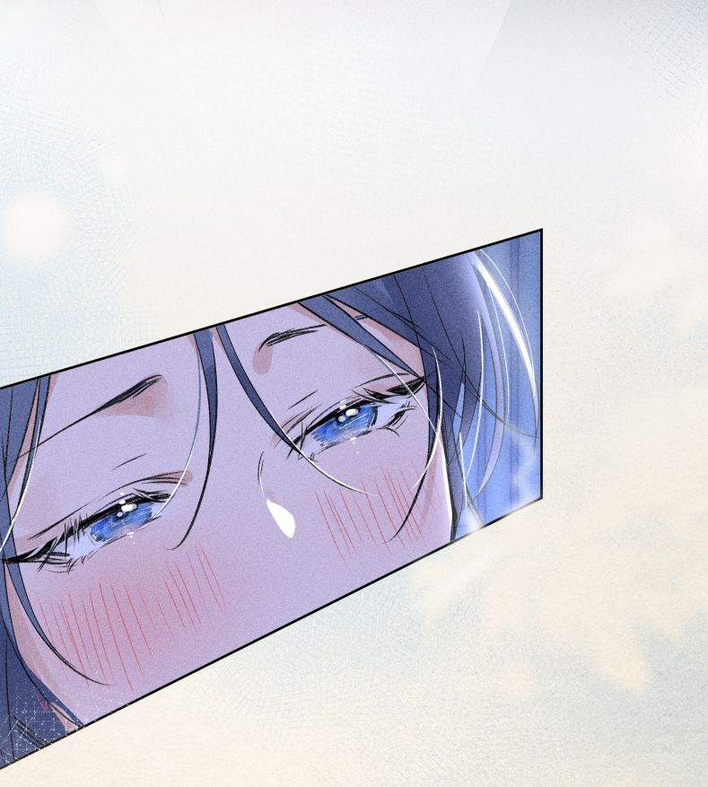 Dụ Địch Thâm Nhập Chapter 15 - Next Chap 15