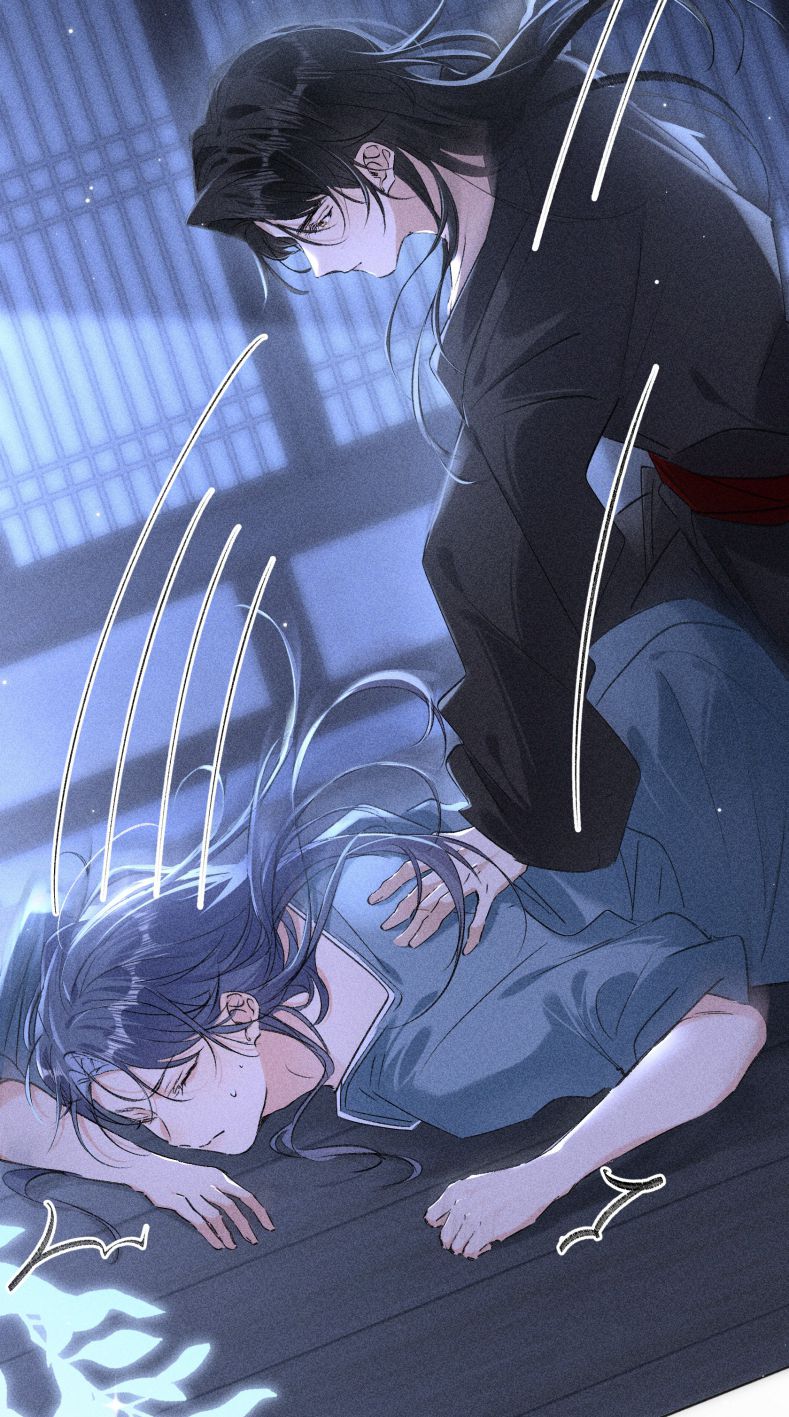 Dụ Địch Thâm Nhập Chapter 15 - Next Chap 15