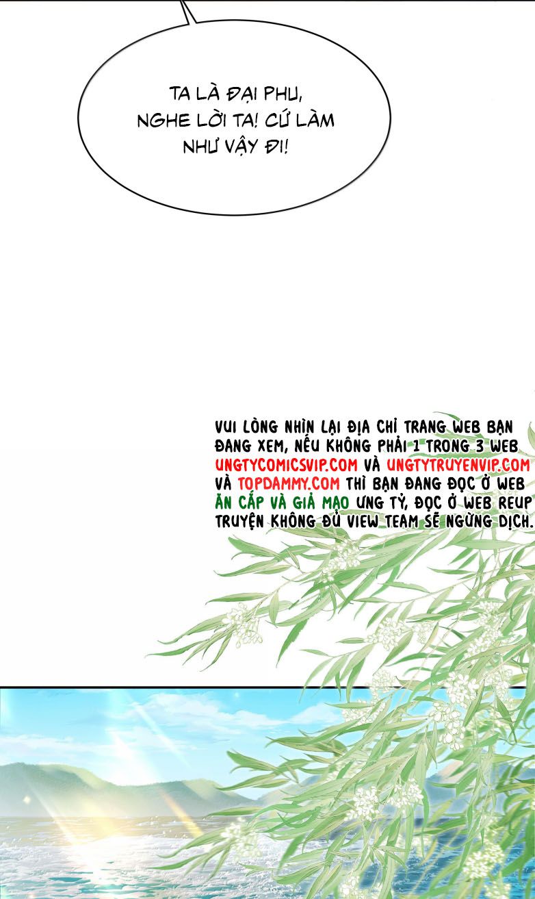 Điện Hạ Khuynh Thành Chapter 92 - Trang 4