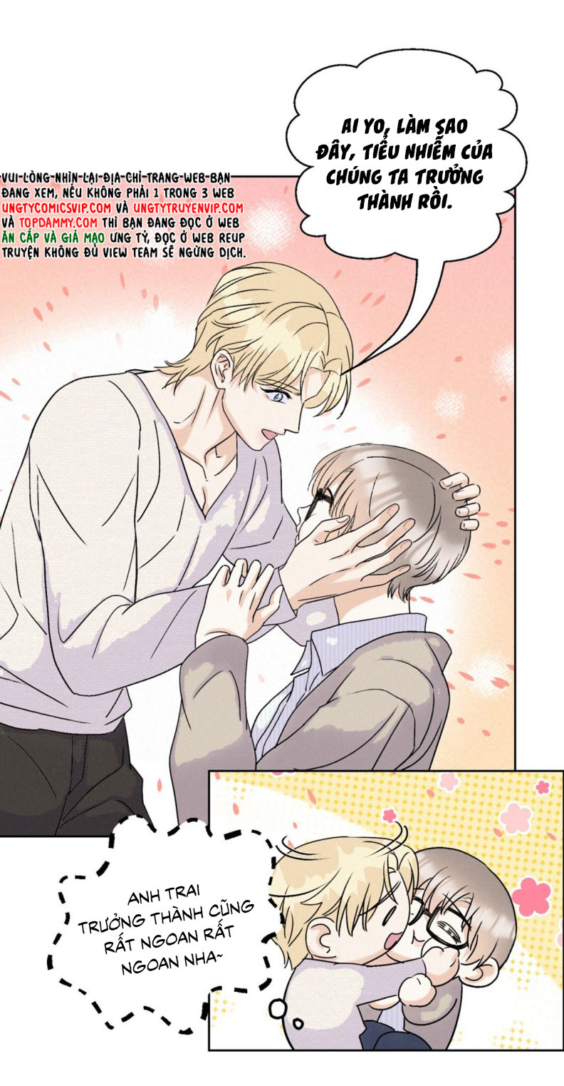 Anh Trai Tiện Lợi Của Tôi Chap 25 - Trang 3