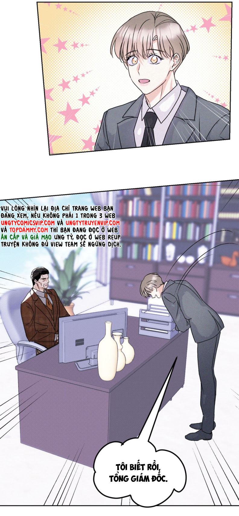 Anh Trai Tiện Lợi Của Tôi Chap 25 - Trang 3