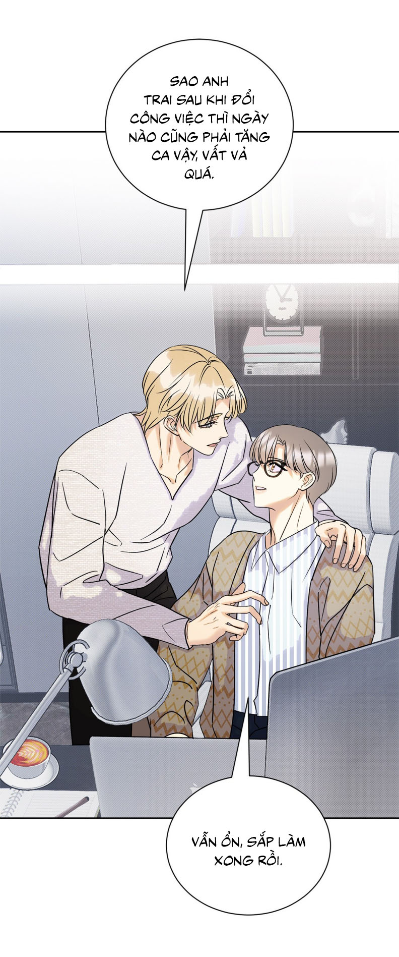 Anh Trai Tiện Lợi Của Tôi Chap 25 - Trang 3