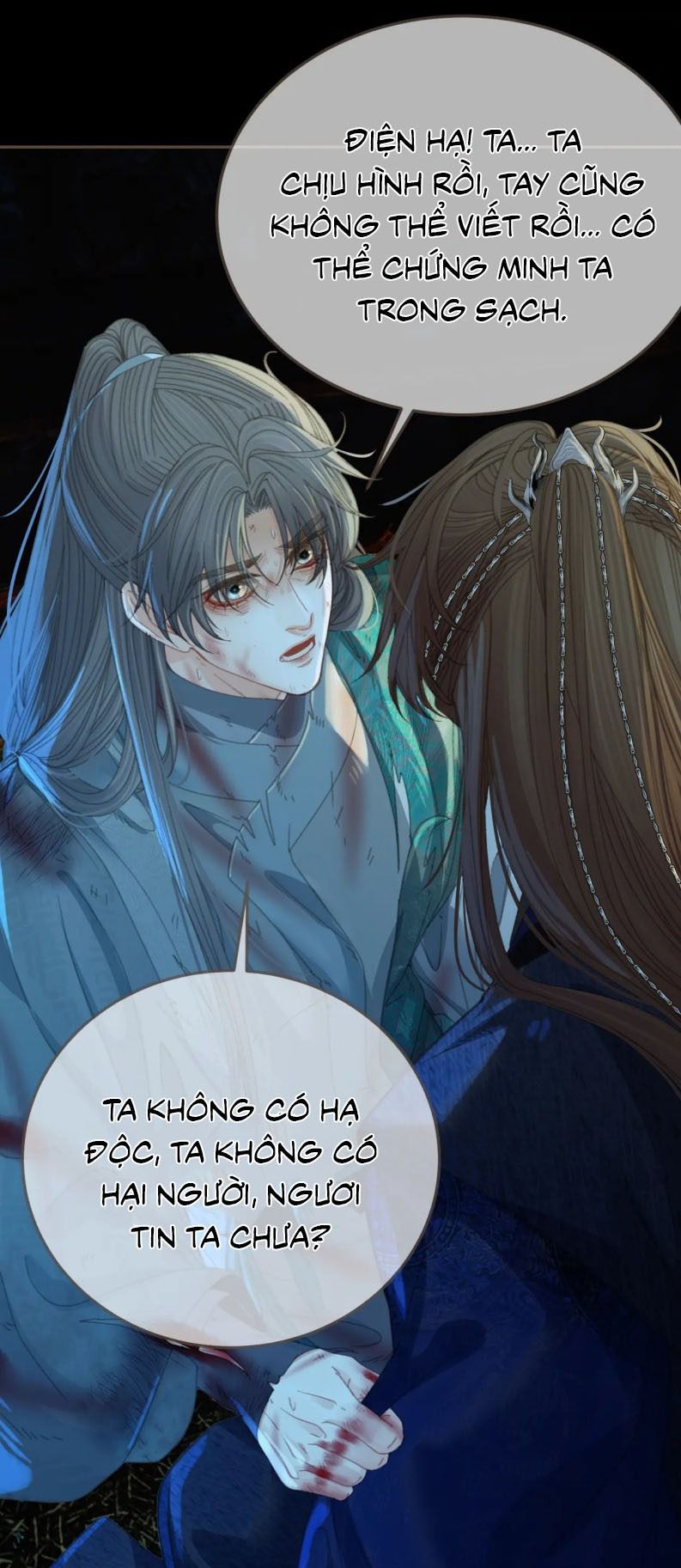 Á Nô 2: Thám Hoa Chap 42 - Trang 3