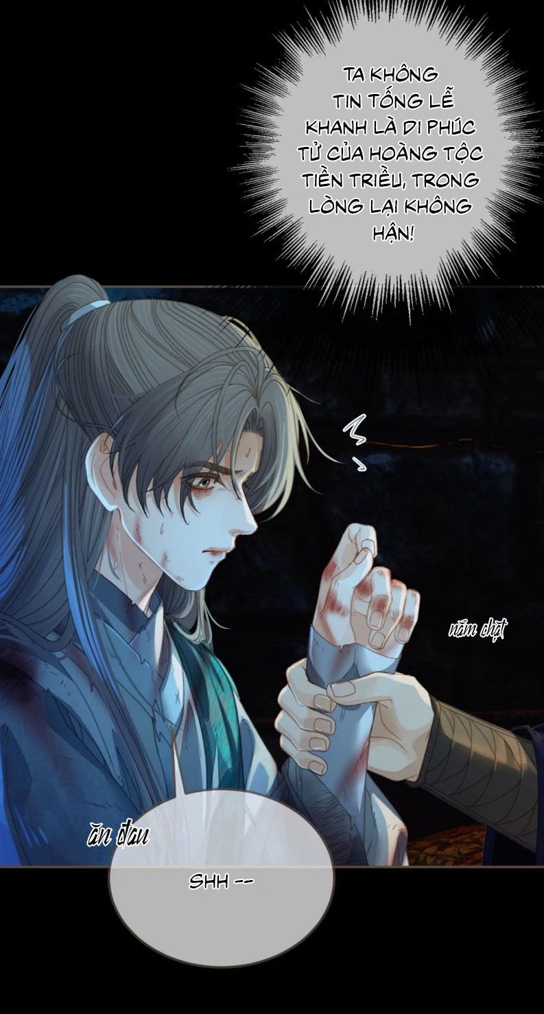 Á Nô 2: Thám Hoa Chap 42 - Trang 3