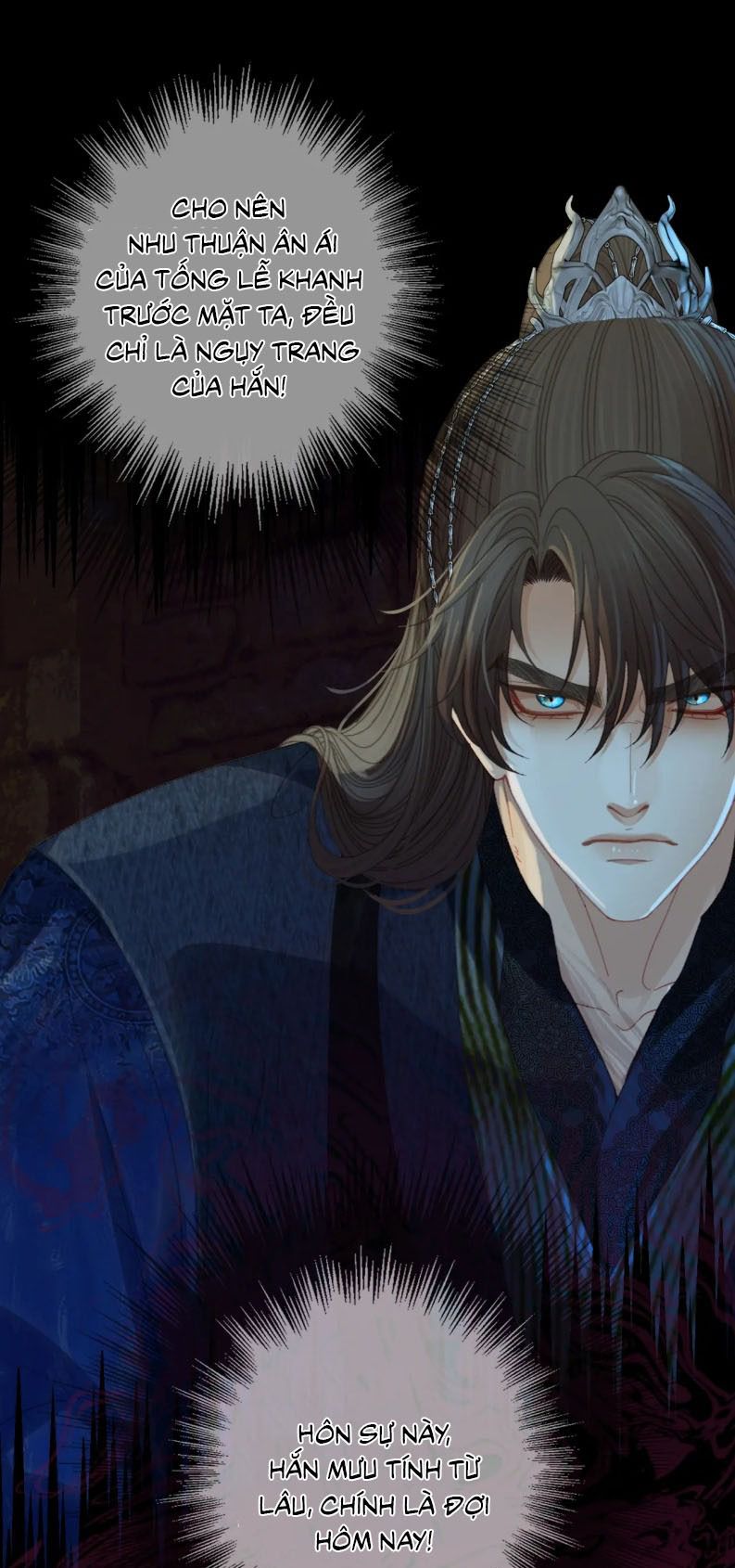 Á Nô 2: Thám Hoa Chap 42 - Trang 3