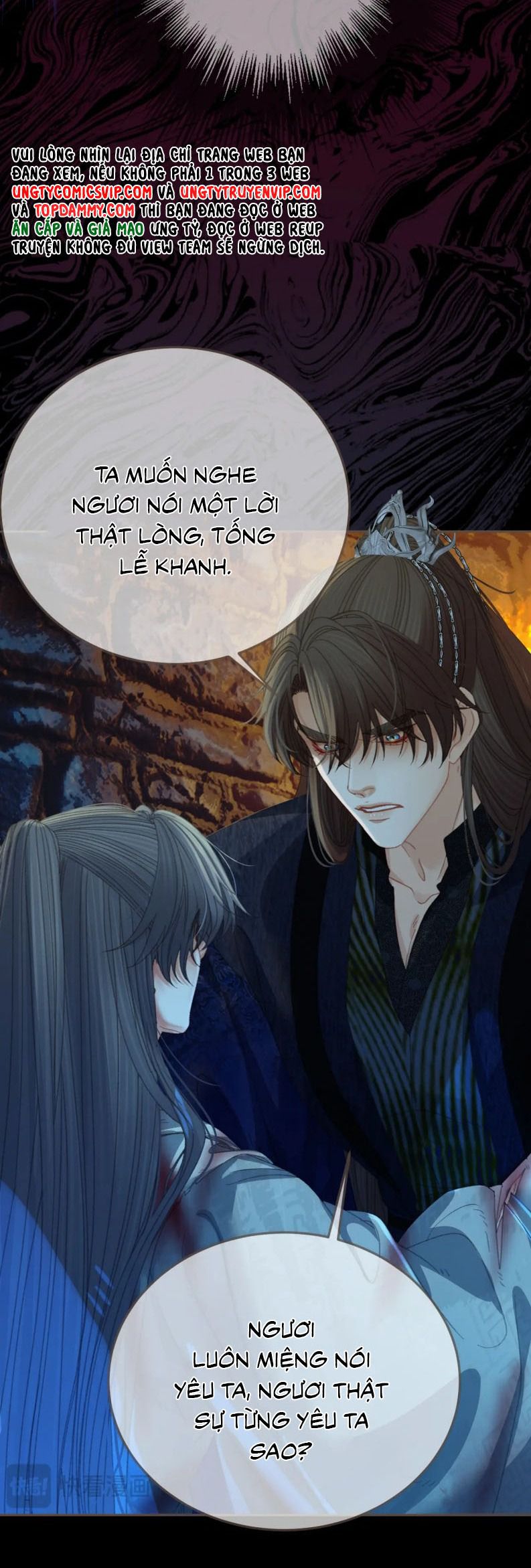 Á Nô 2: Thám Hoa Chap 42 - Trang 3