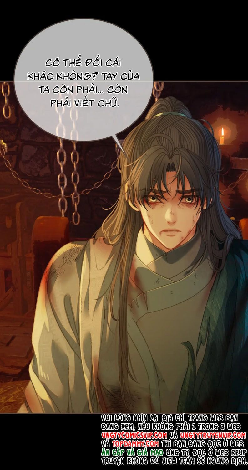 Á Nô 2: Thám Hoa Chap 42 - Trang 3