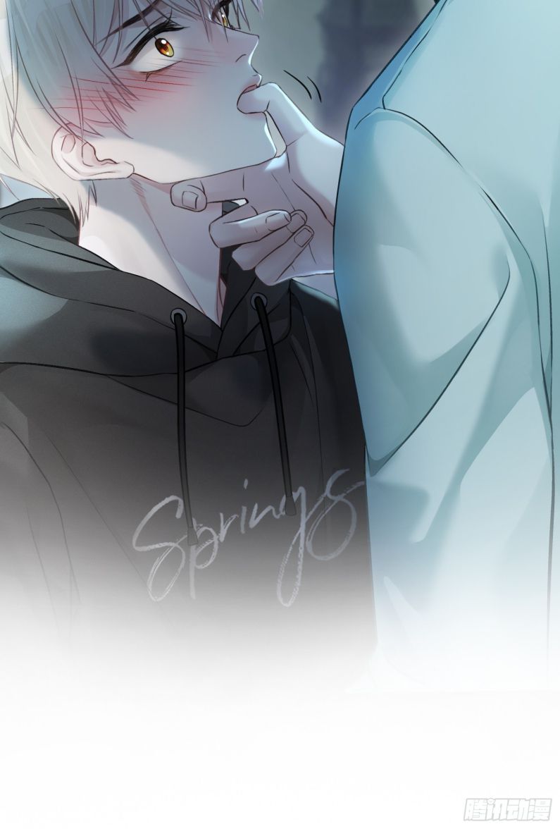 Xuyên Nhanh: Quan Hệ Gây Nghiện Chapter 11 - Trang 4