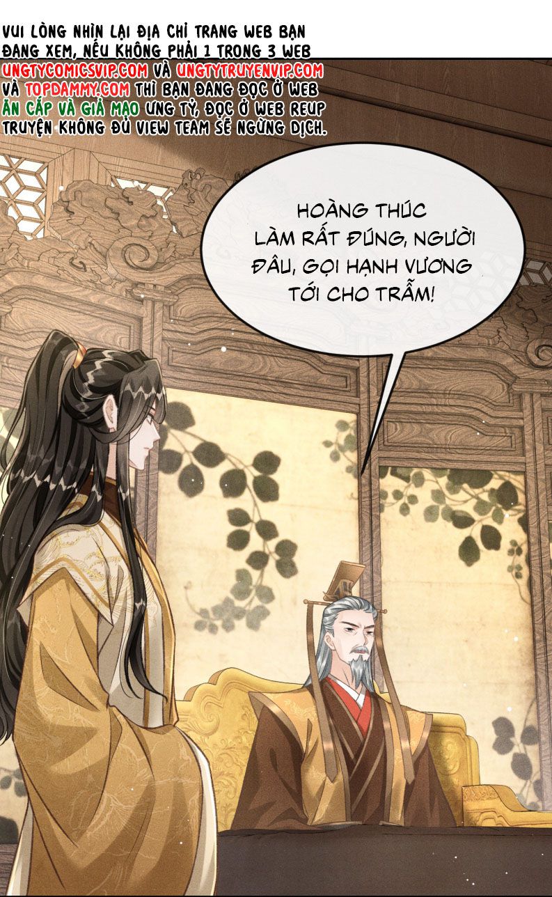 Đan Tiêu Vạn Dặm Chapter 72 - Next Chapter 73