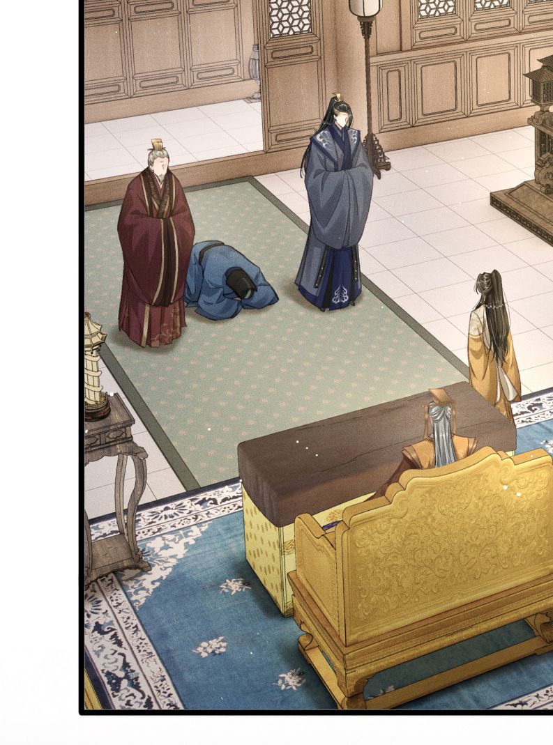 Đan Tiêu Vạn Dặm Chapter 72 - Next Chapter 73