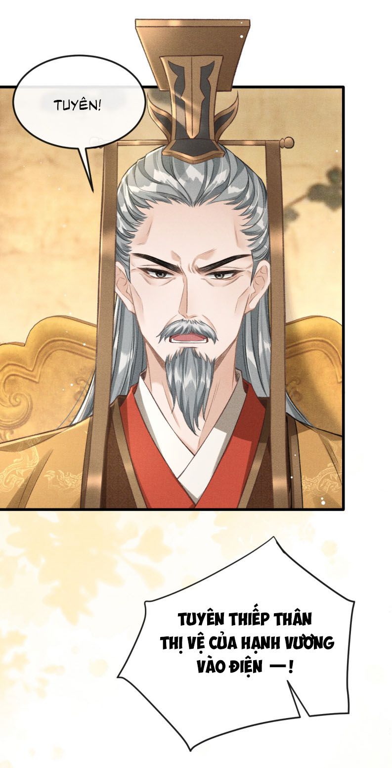 Đan Tiêu Vạn Dặm Chapter 72 - Next Chapter 73