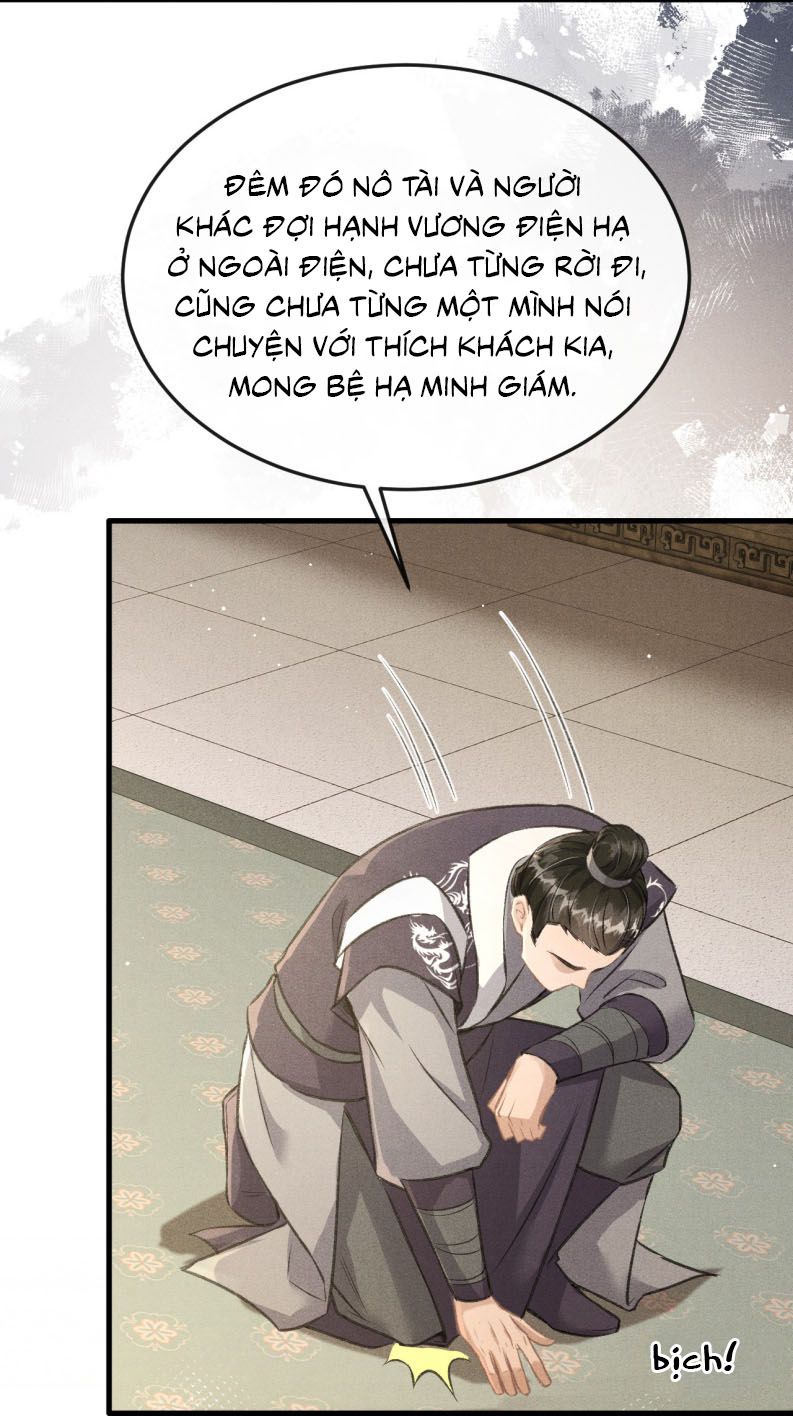 Đan Tiêu Vạn Dặm Chapter 72 - Next Chapter 73