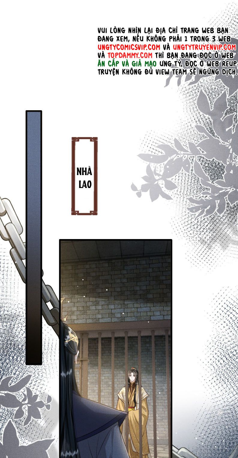 Đan Tiêu Vạn Dặm Chapter 72 - Next Chapter 73