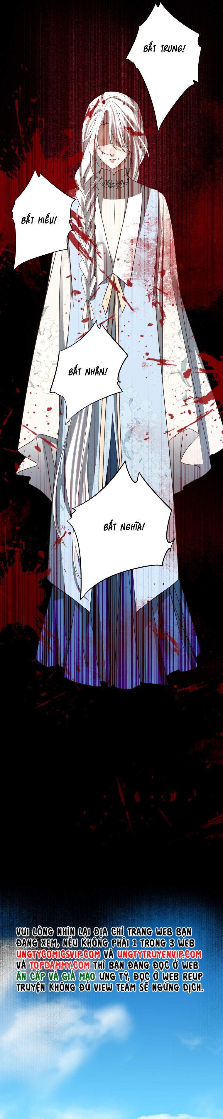 Sau Khi Chết Ta Trở Thành Nốt Chu Sa Của Ca Ca Chapter 59 - Next Chapter 60