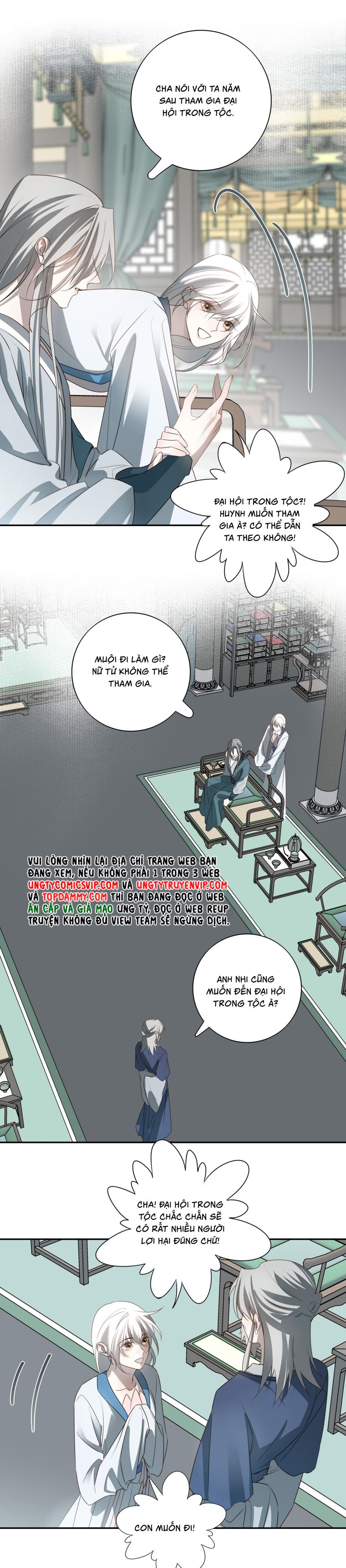 Sau Khi Chết Ta Trở Thành Nốt Chu Sa Của Ca Ca Chapter 59 - Next Chapter 60