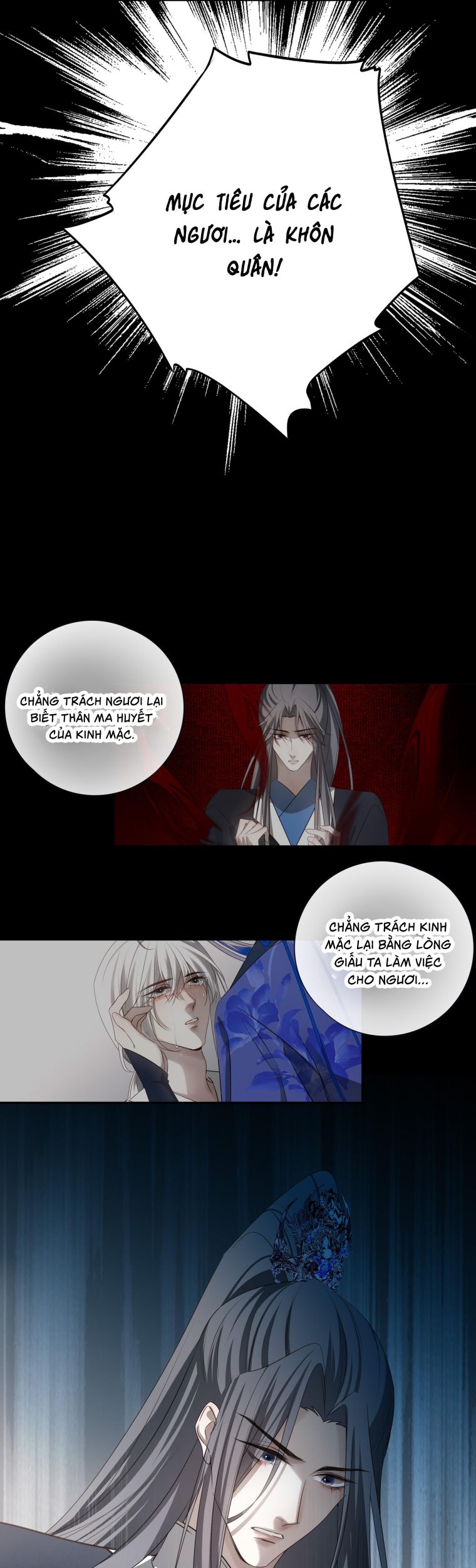 Sau Khi Chết Ta Trở Thành Nốt Chu Sa Của Ca Ca Chapter 59 - Next Chapter 60