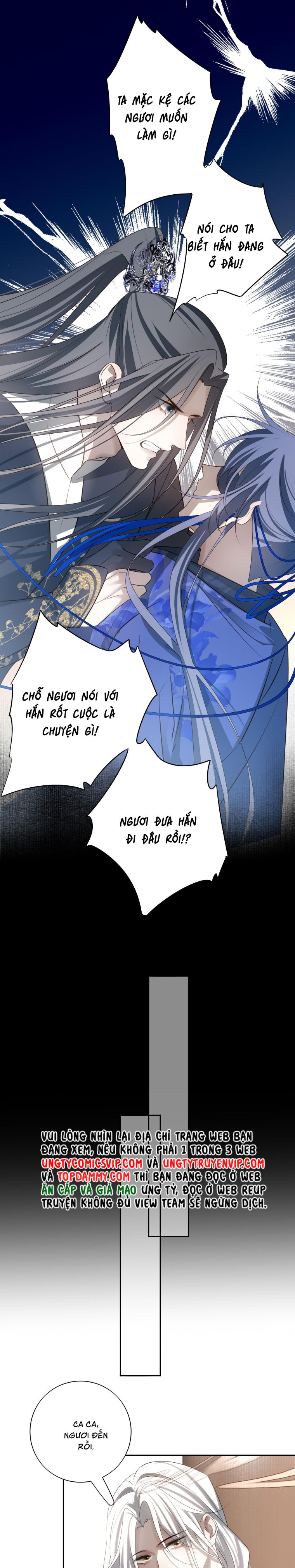 Sau Khi Chết Ta Trở Thành Nốt Chu Sa Của Ca Ca Chapter 59 - Next Chapter 60