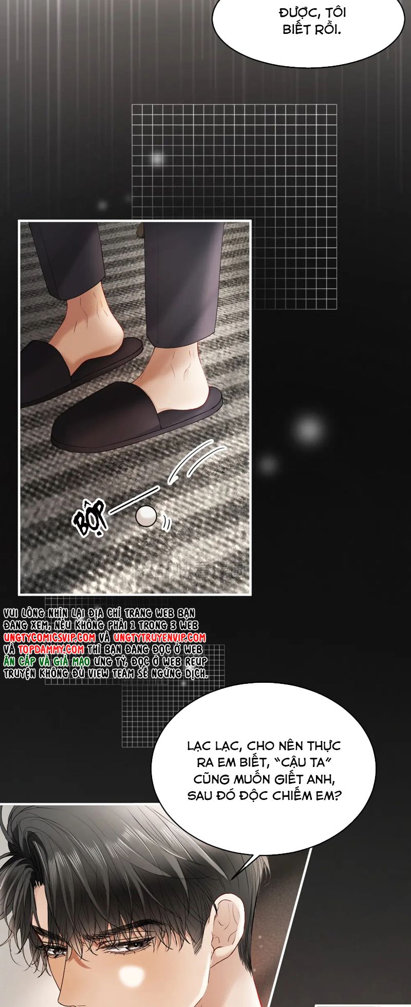 Tiểu Thiếu Gia Dựa Vào Mỹ Mạo Hoành Hành Toàn Hệ Thống Chapter 26 - Trang 4