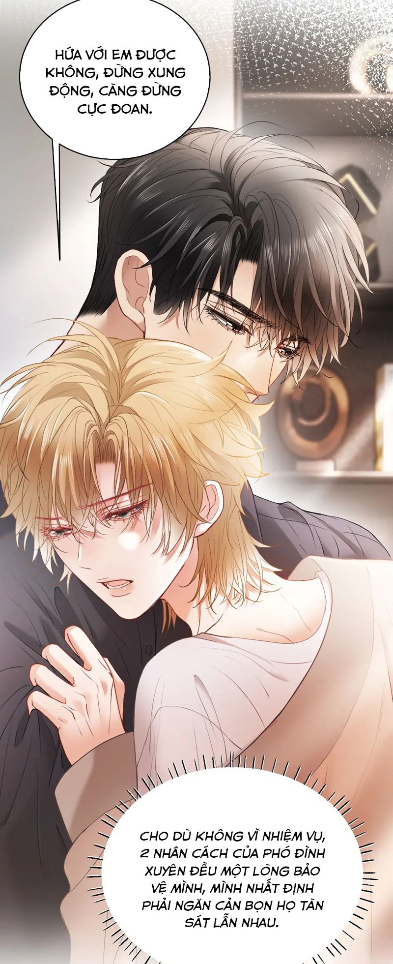 Tiểu Thiếu Gia Dựa Vào Mỹ Mạo Hoành Hành Toàn Hệ Thống Chapter 26 - Trang 4