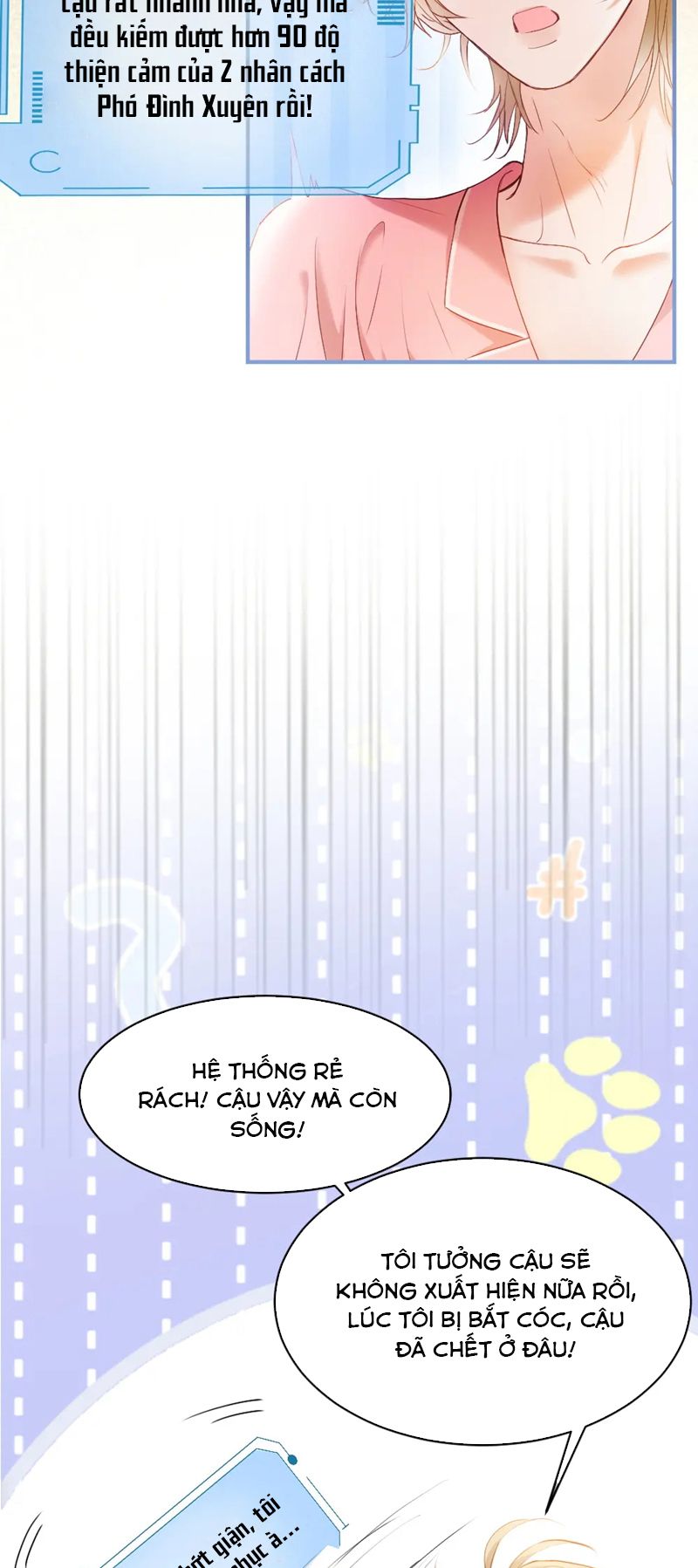 Tiểu Thiếu Gia Dựa Vào Mỹ Mạo Hoành Hành Toàn Hệ Thống Chapter 26 - Trang 4