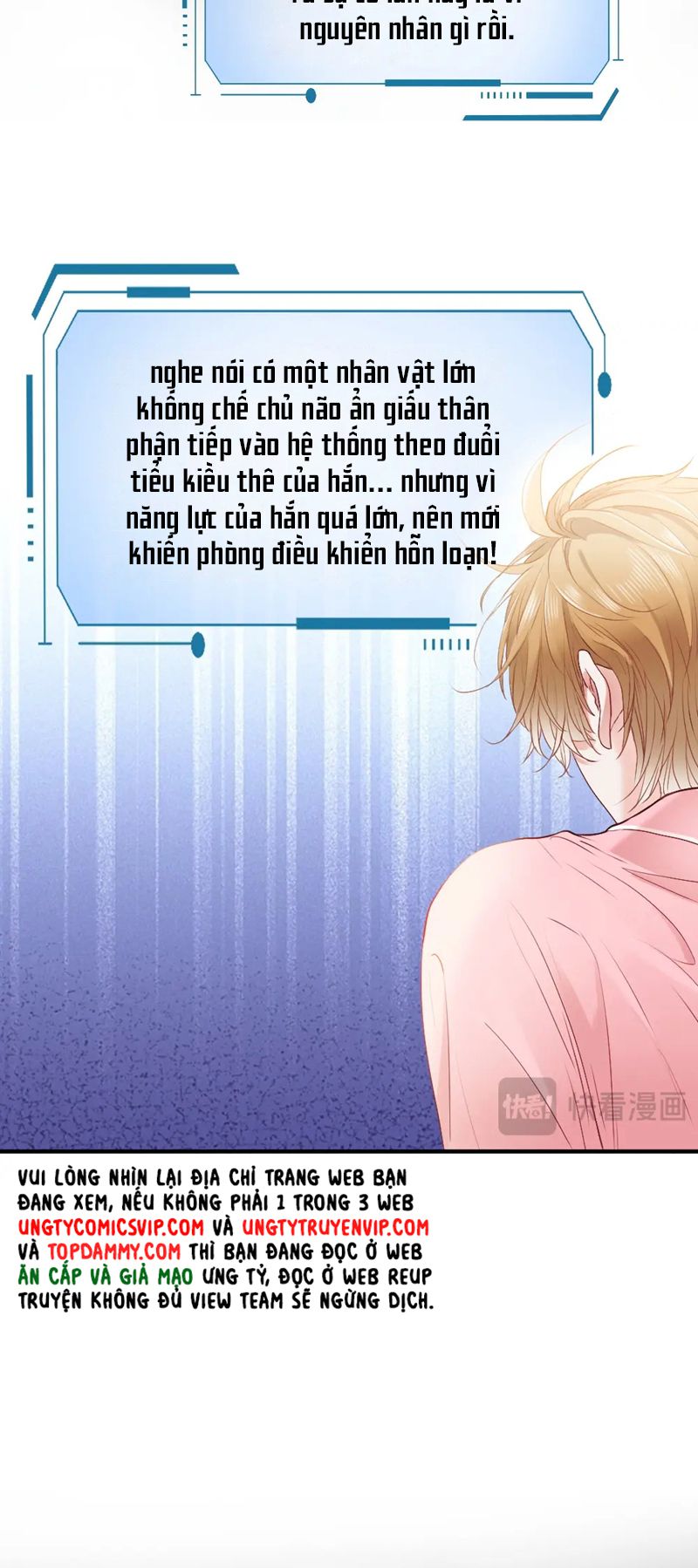 Tiểu Thiếu Gia Dựa Vào Mỹ Mạo Hoành Hành Toàn Hệ Thống Chapter 26 - Trang 4