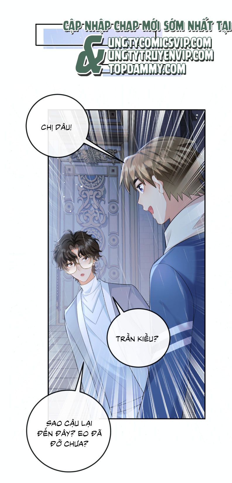 Bản Tính Hạ Đẳng Chapter 26 - Next Chapter 27