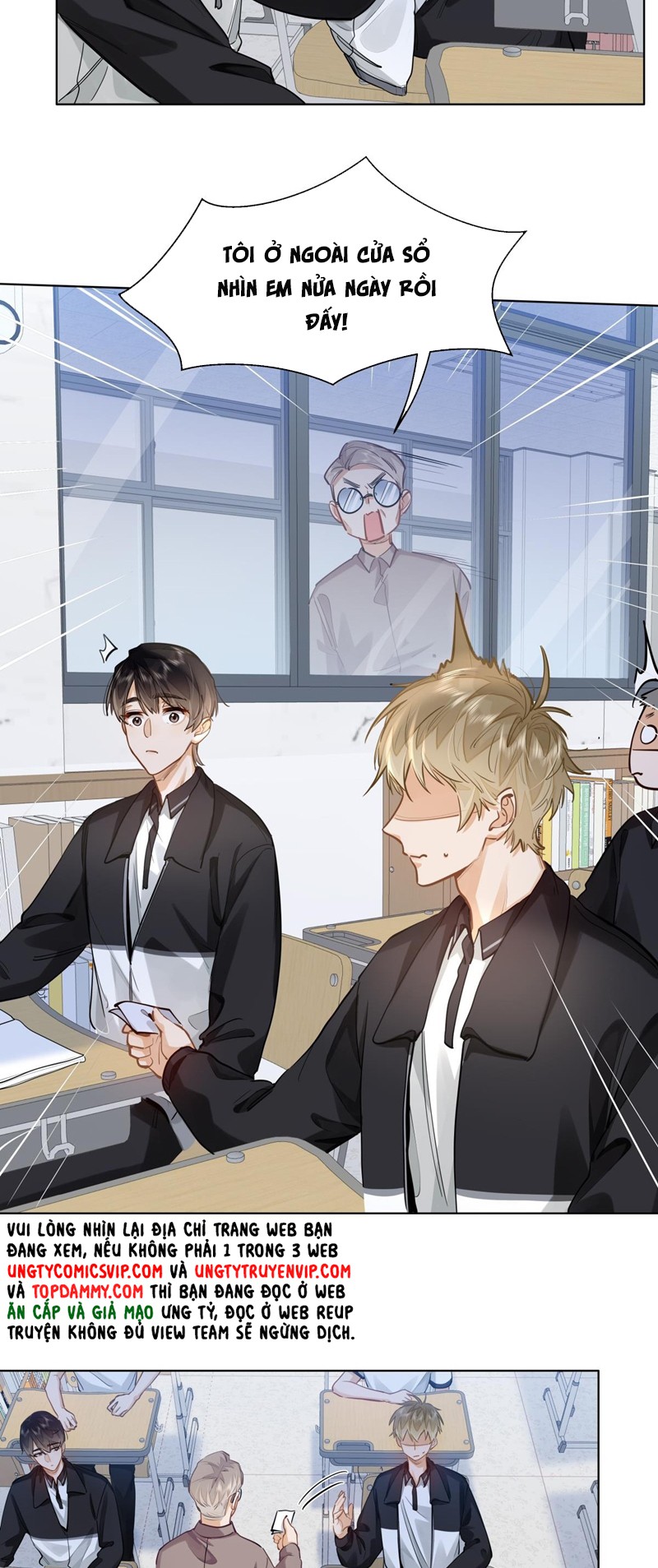 Tôi Thích Tin Tức Tố Của Cậu Chapter 26 - Next Chapter 27