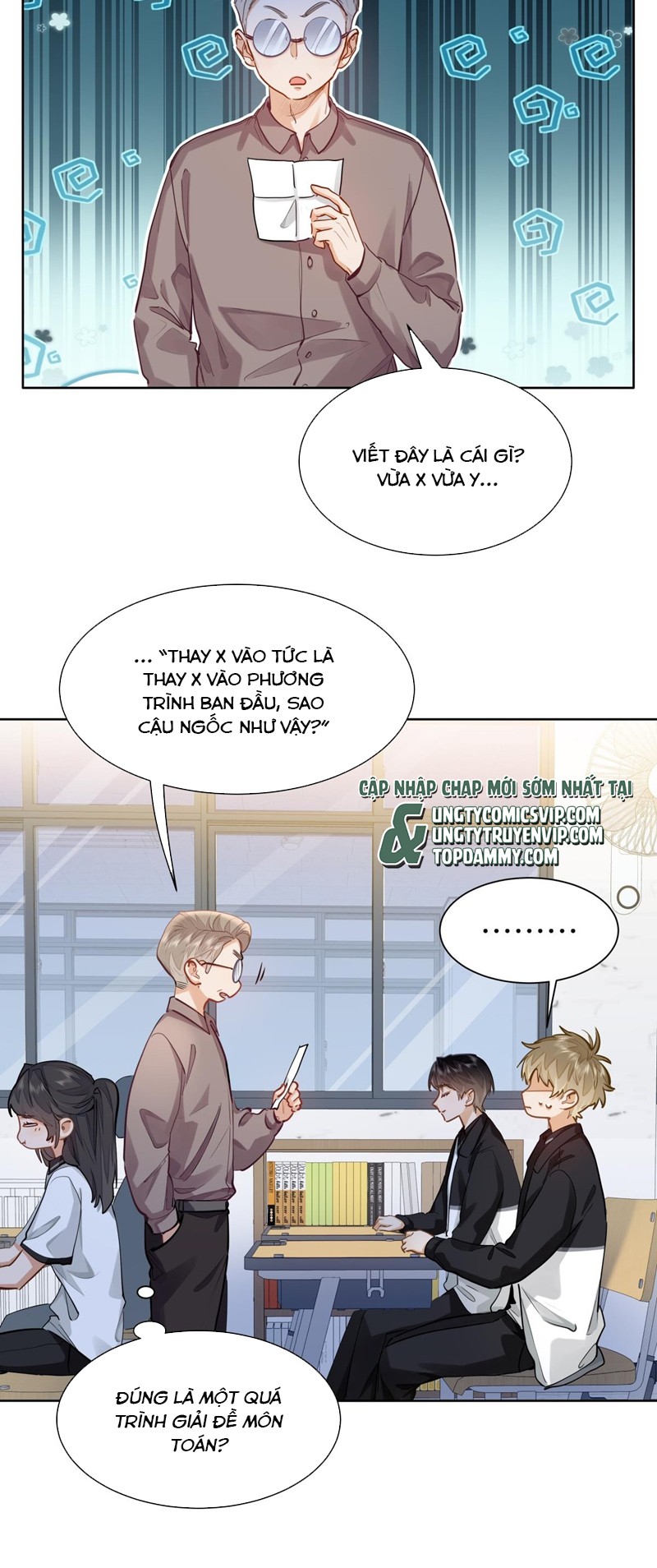 Tôi Thích Tin Tức Tố Của Cậu Chapter 26 - Next Chapter 27