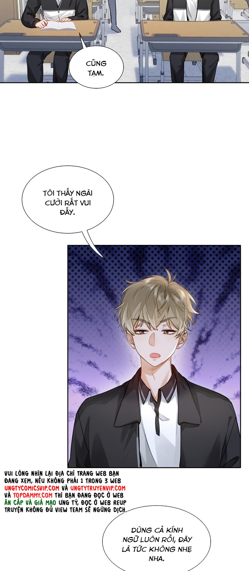 Tôi Thích Tin Tức Tố Của Cậu Chapter 26 - Next Chapter 27