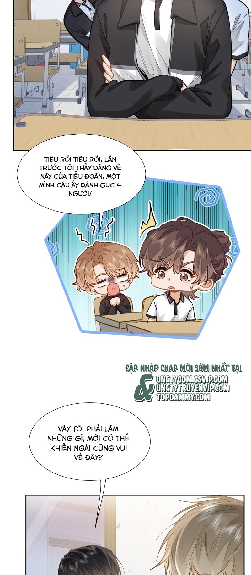 Tôi Thích Tin Tức Tố Của Cậu Chapter 26 - Next Chapter 27