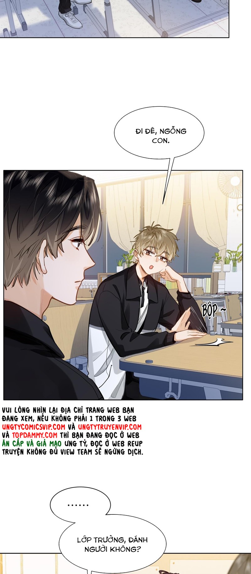 Tôi Thích Tin Tức Tố Của Cậu Chapter 26 - Next Chapter 27