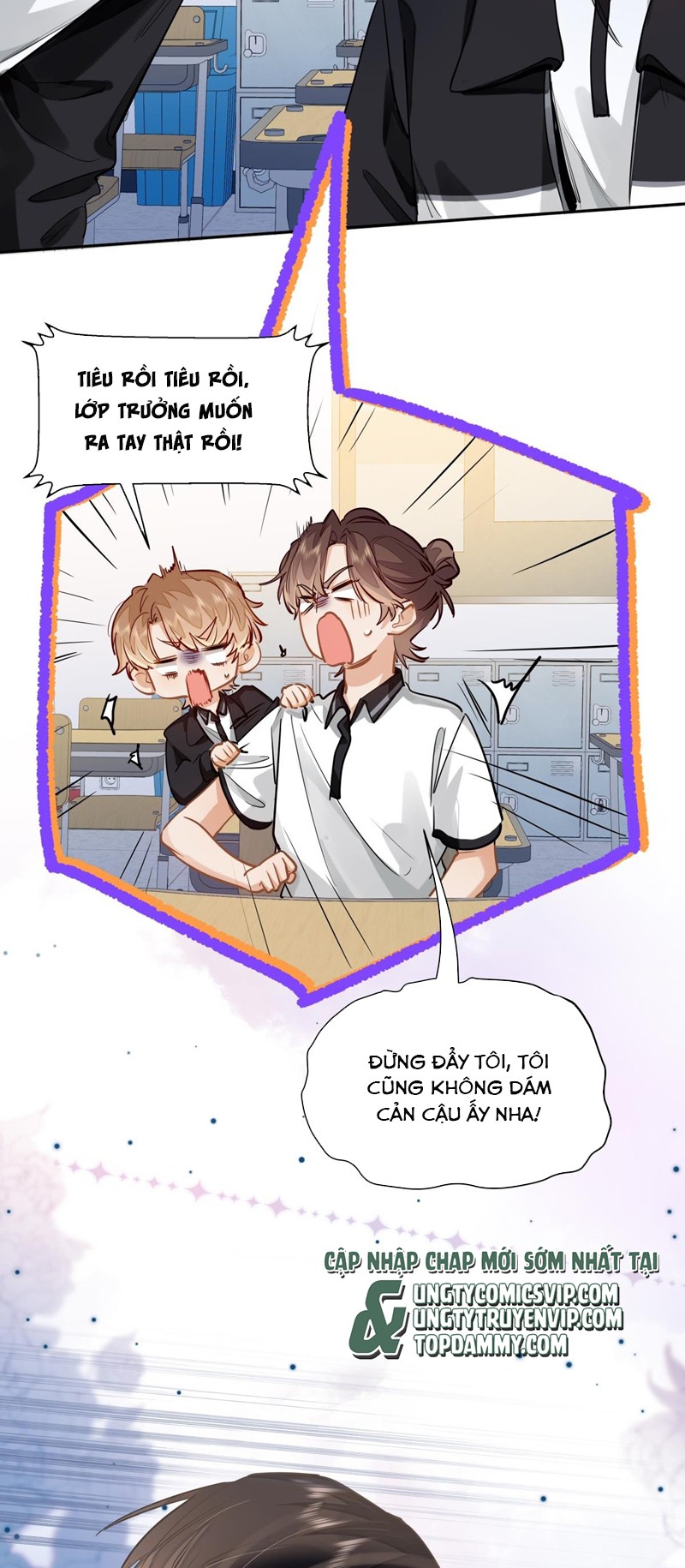 Tôi Thích Tin Tức Tố Của Cậu Chapter 26 - Next Chapter 27