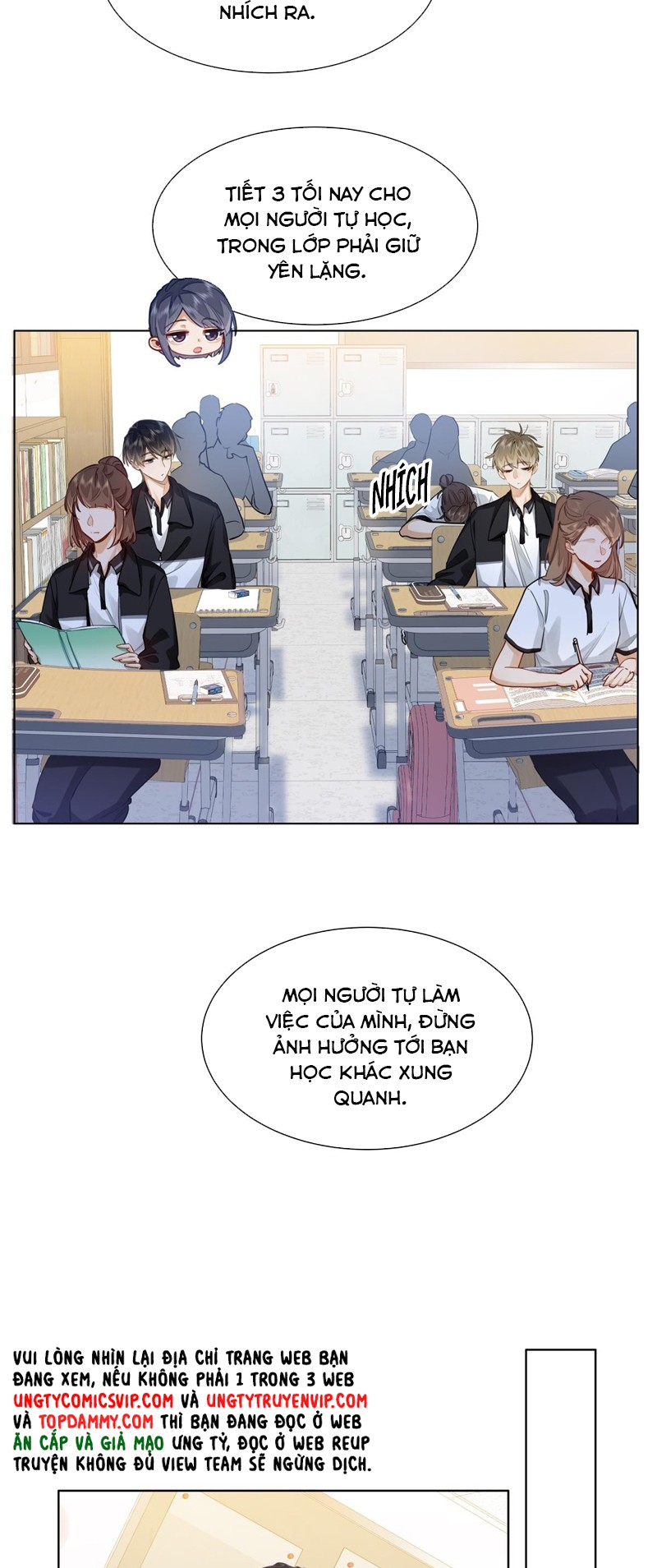 Tôi Thích Tin Tức Tố Của Cậu Chapter 26 - Next Chapter 27