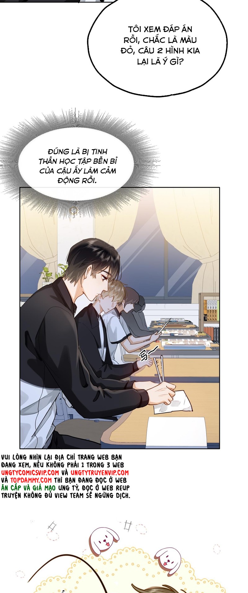 Tôi Thích Tin Tức Tố Của Cậu Chapter 26 - Next Chapter 27