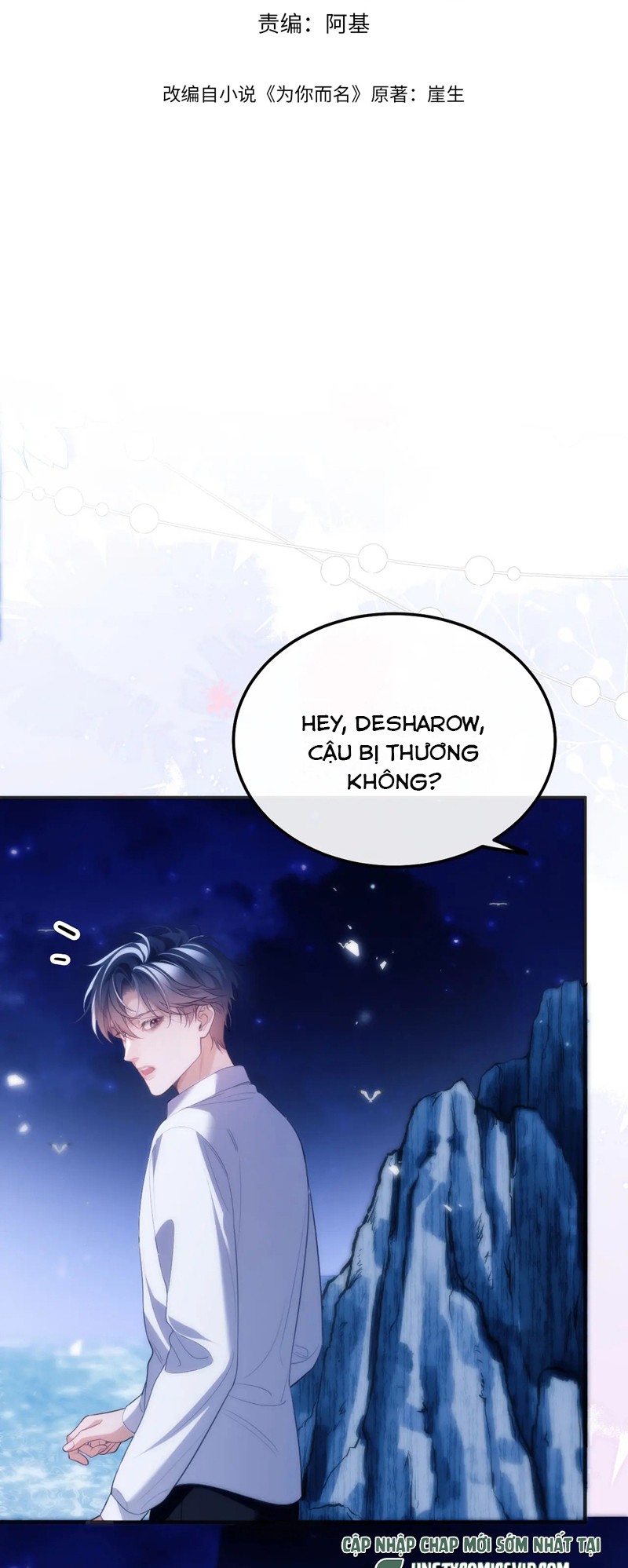 Desharow Nhân Ngư Chapter 48 - Trang 4